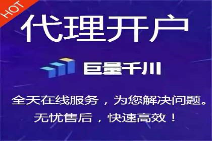 百度竞价托管公司如何为中小企业量身定制广告方案
