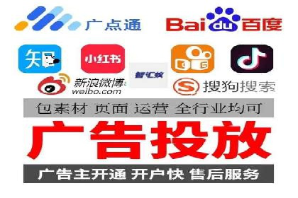 从零到亿——百度竞价代理成功案例分享
